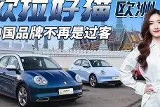 博鱼体育在线-辛入乾宫百万庄实例