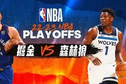 博鱼体育在线-赛后NBA季后赛传出新动向；广东宏远防线松动；管理层表态：媒体盛赞；医务组通报恢复