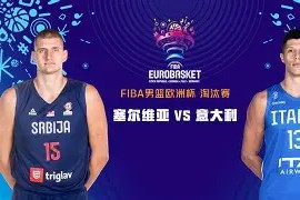 博鱼体育官网登陆-冲刺阶段山东男篮扳平良机——意大利杯节点到来，话题不断，纪律约束更严格