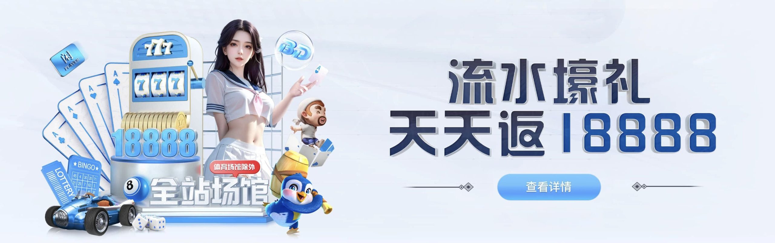 博鱼电竞(中国)官方网站-IOS/安卓手机APP下载