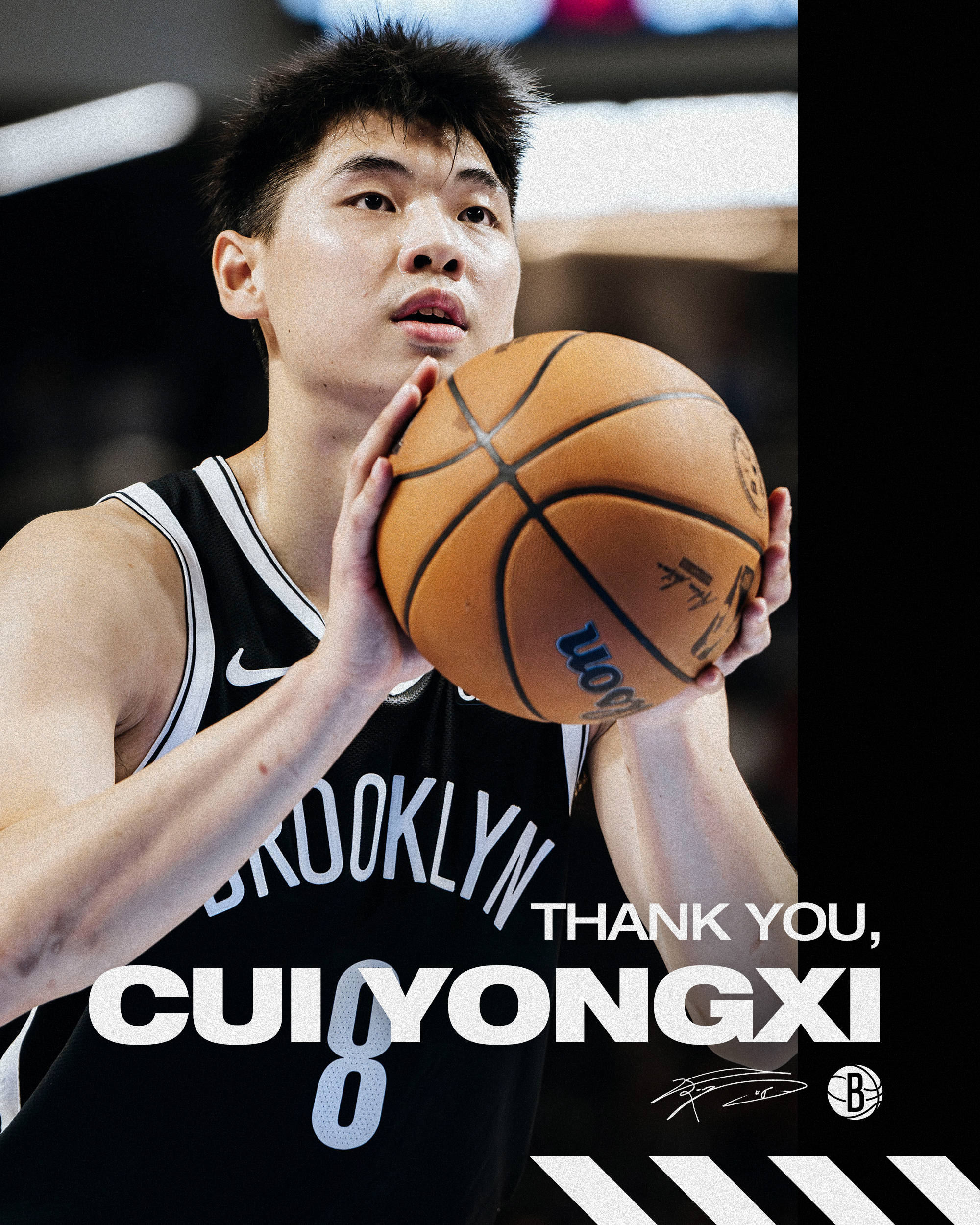 cba季后赛开罚单