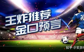 今夜足总杯焦点战，法兰克福更衣室发声，态度坚定，球队文化再被提及