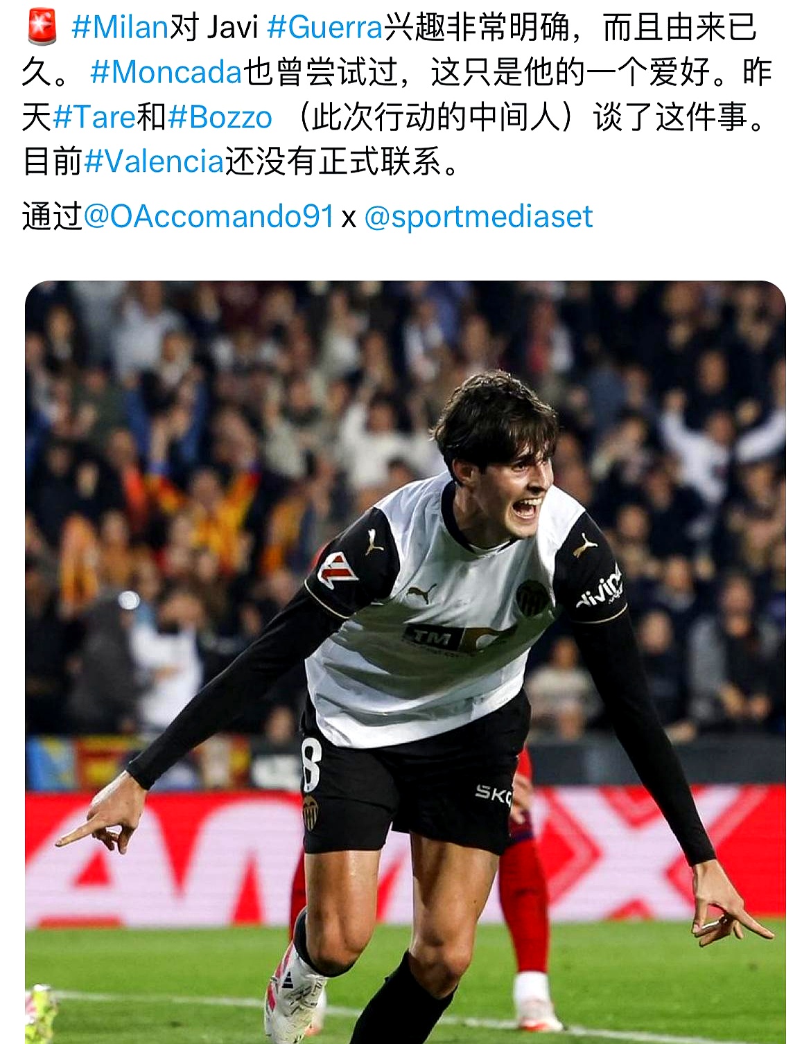 第57次取消发送录音室版本