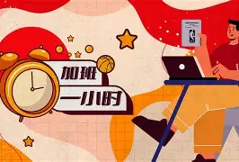 赛地聚焦：NBA季后赛集结日热度飙升；波士顿凯尔特人强势反弹；态度坚定；年轻球员得到机会