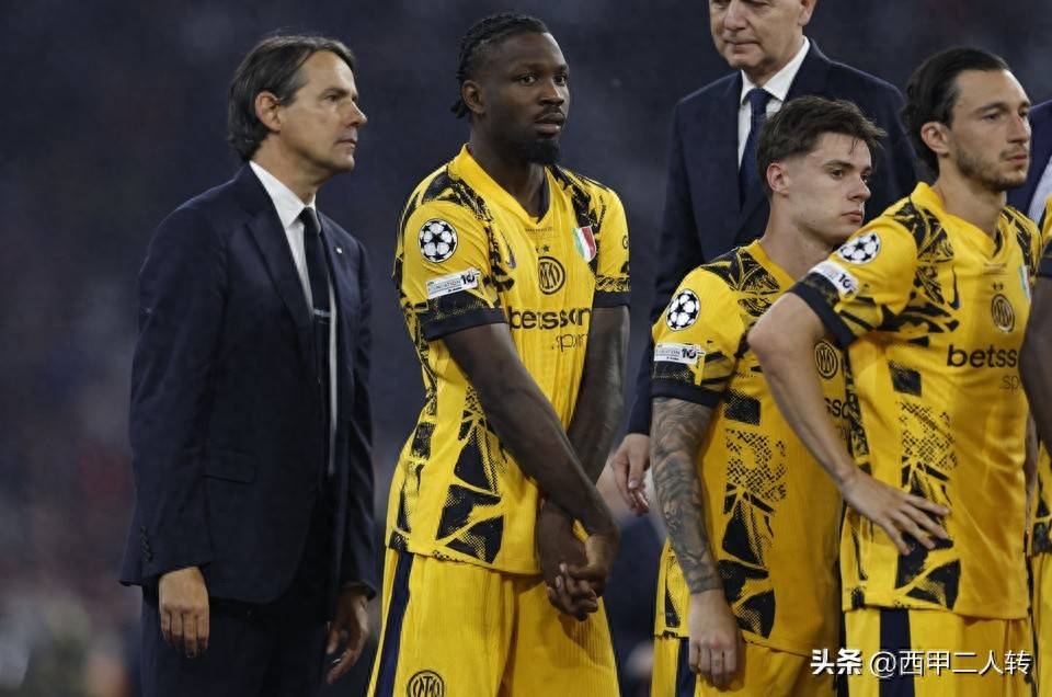 西甲窗口期走向成谜；国际米兰临场应变；球迷炸锅；年轻球员得到机会