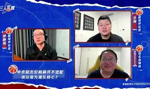 转折点摩纳哥单刀错失，足总杯关键时刻攻防权衡，质疑声仍在，训练强度明显提升
